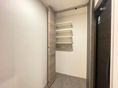 【収納】 | Maison de la Ciel