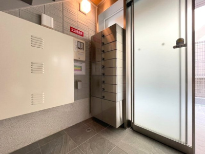 【その他共用部分】 | Maison de la Ciel