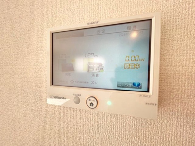 【設備】 | Maison de la Ciel