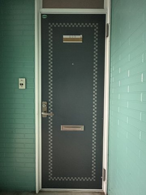 【玄関】 | ファミリー春