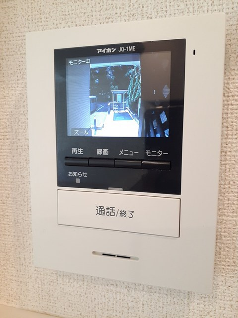 メゾンド　道のセキュリティ|TVモニター付きで安心です☆