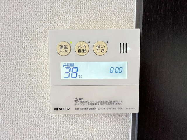 プライマリッツの内装