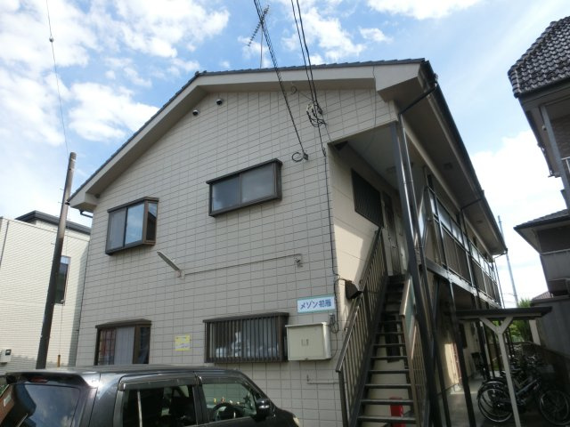 メゾン初雁の外観