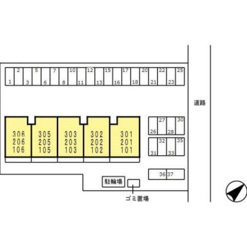 シャン・ヴィラージュの外観|外観写真（昼）