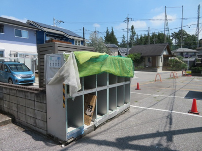 【その他共用部分】 | メゾンドアーサⅥ | ゴミステーション