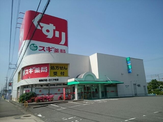 知多市新舞子大口倉庫の周辺