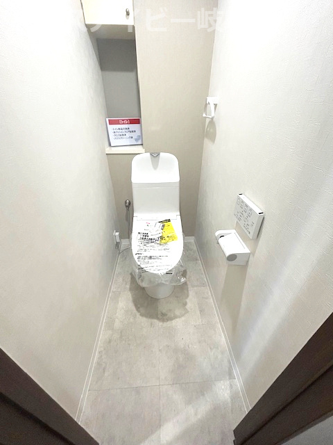 【トイレ】の画像