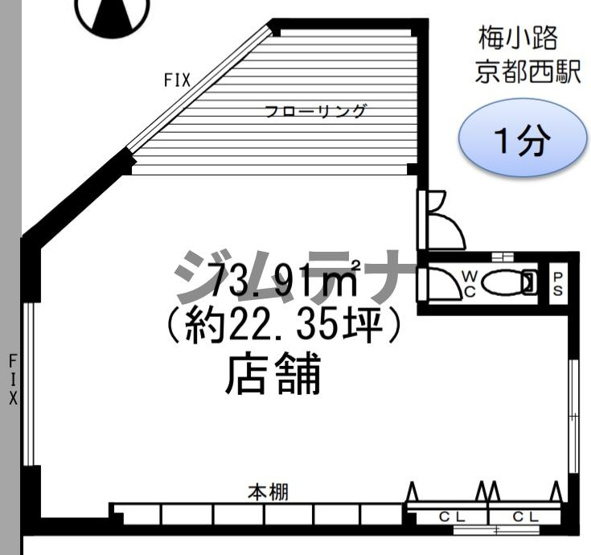【間取り】 | 朱雀正会町16番地テナント