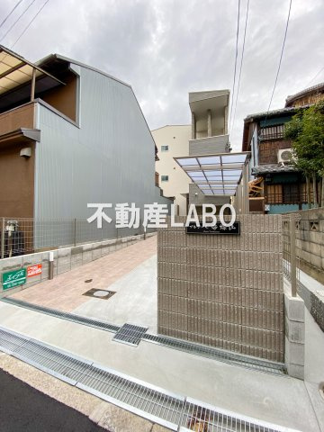 プレジール帝塚山の外観