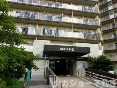 【エントランス】 | ハイラーク千葉