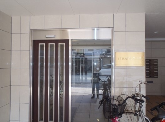 【エントランス】シュトラール医大東