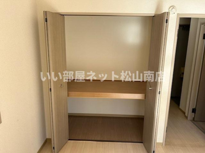 【収納】 | 宝来ハイツII