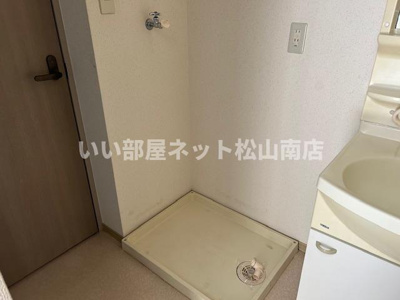 【その他】 | 宝来ハイツII