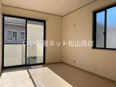 【居間・リビング】 | 宝来ハイツII