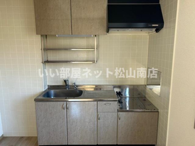 【キッチン】 | 宝来ハイツII