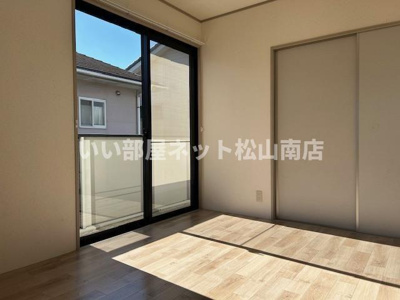 【居間・リビング】 | 宝来ハイツII