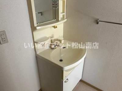 【洗面所】 | 宝来ハイツII