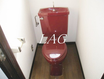 【トイレ】 | 恭和コーポ南台 | トイレです。