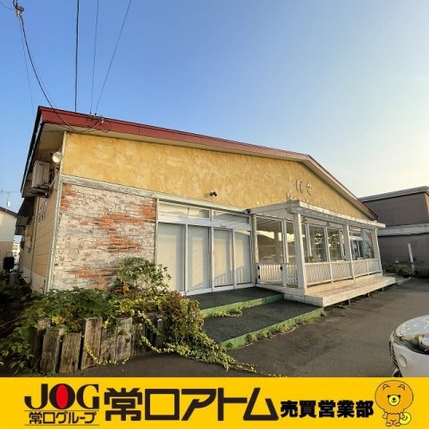 登別市新生町2丁目23-11　店舗付住宅