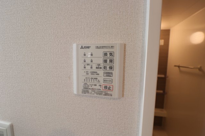 【設備】 | ウィズパークノーサイド