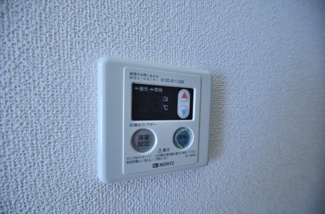 【設備】 | Garden Square