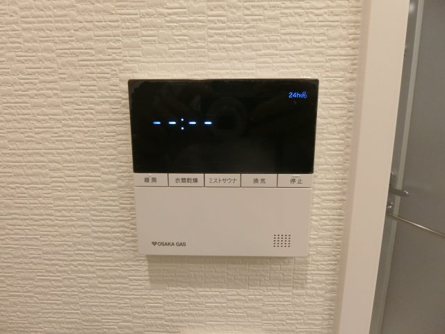 【その他】 | サンクレイドル天王寺