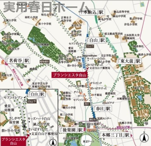 春日駅までフラットな道です