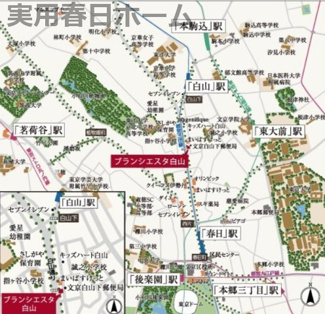 春日駅までフラットな道です