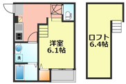 カンファーフォレストの画像