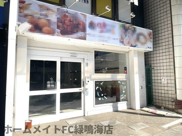 レナジア桜山【名古屋の貸事務所・貸オフィス】の外観