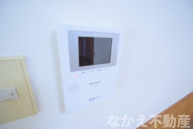 【セキュリティ】