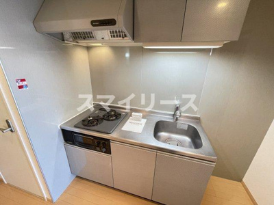 【キッチン】 | アーバニタ