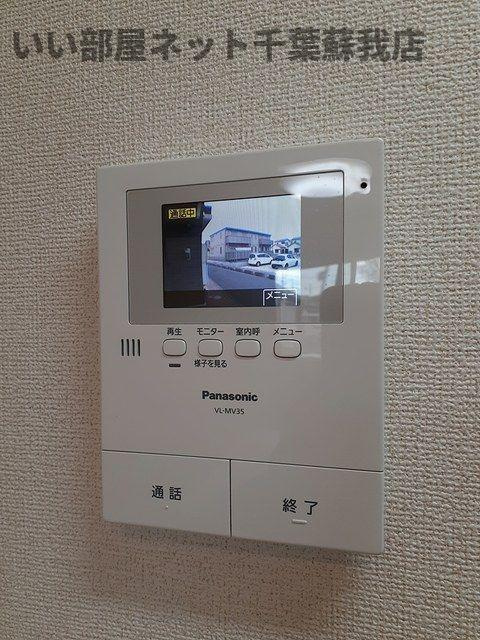 パールエイトのセキュリティ