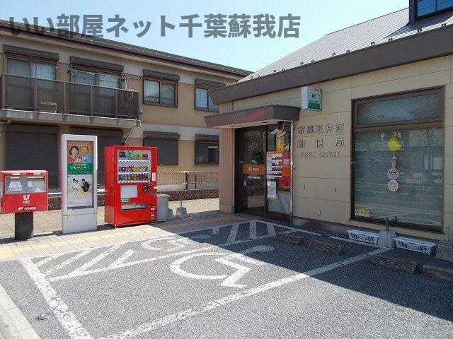 パールエイトのその他