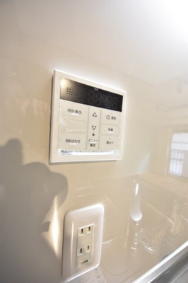 【設備】 | アルテハイム神戸県庁前