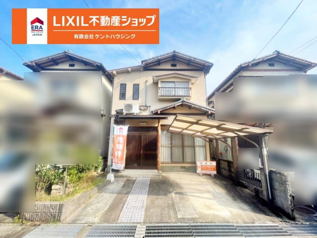 中古戸建　下矢田町4丁目