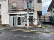 大宮はつみ館の画像