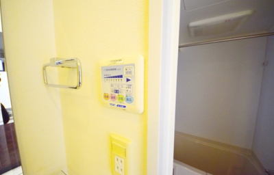 【設備】 | プレール・ドゥーク川崎