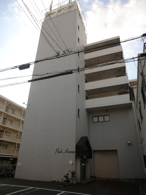 パークアベニュー