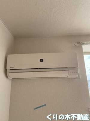 【設備】 | アバンティハイツ | エアコン完備