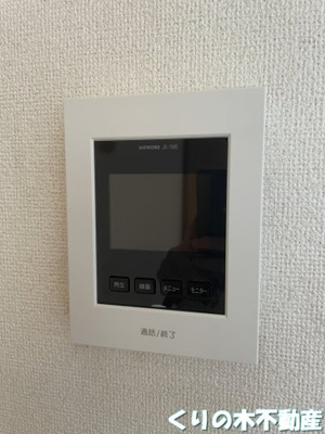 【セキュリティ】 | アバンティハイツ | モニター付インターホン完備
