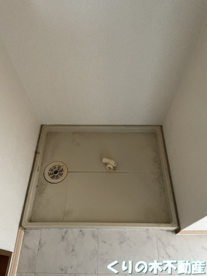 【設備】 | アバンティハイツ | 室内洗濯機置き場