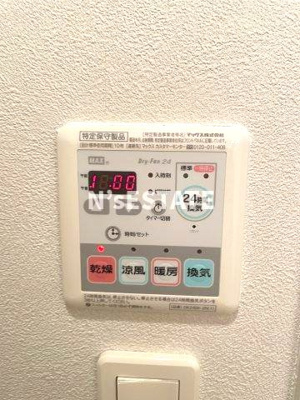 【設備】 | パルティール花水木