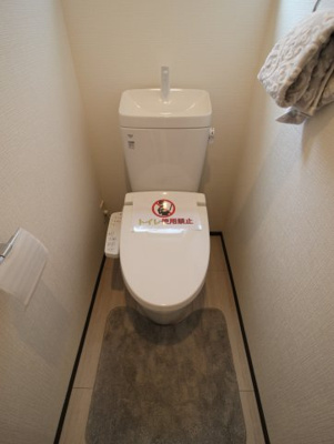 【トイレ】 | 八幡市八幡福禄谷　新築戸建 | トイレになります。