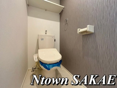 【トイレ】 | ラフィーネ大曽根 | トイレもきれいです