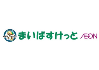 まいばすけっと高円寺…まで638m