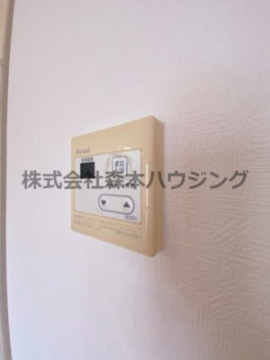 【設備】 | 　エクレール・やぐら | 給湯温度調整できます
