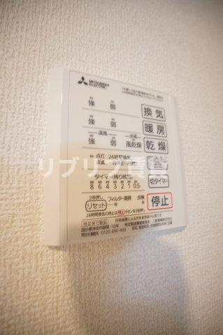 El・amarillo（エル・アマリージョ）の設備