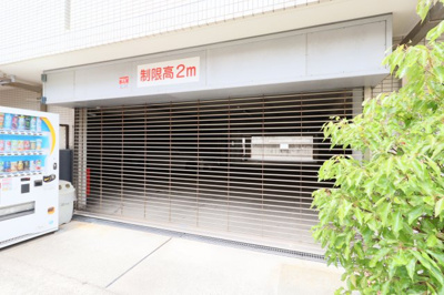 【駐車場】 | グランディア　六甲楠丘