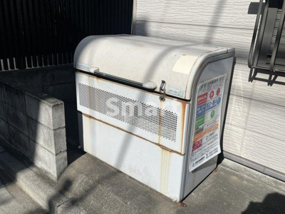 【その他共用部分】 | ハウス中野